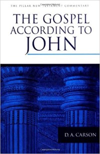 The Gospel According To John