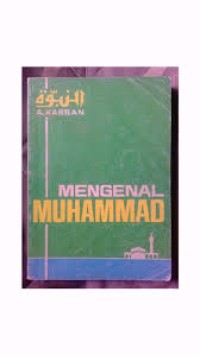 Image of Mengenal Muhammad