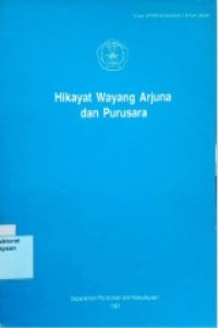 Hikayat Wayang Arjuna dan Purusara