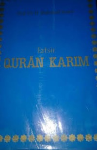 Image of Tafsir Quran Karim