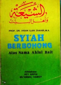 Image of Syi'ah Berbohong Atas Nama Ahlul Bait